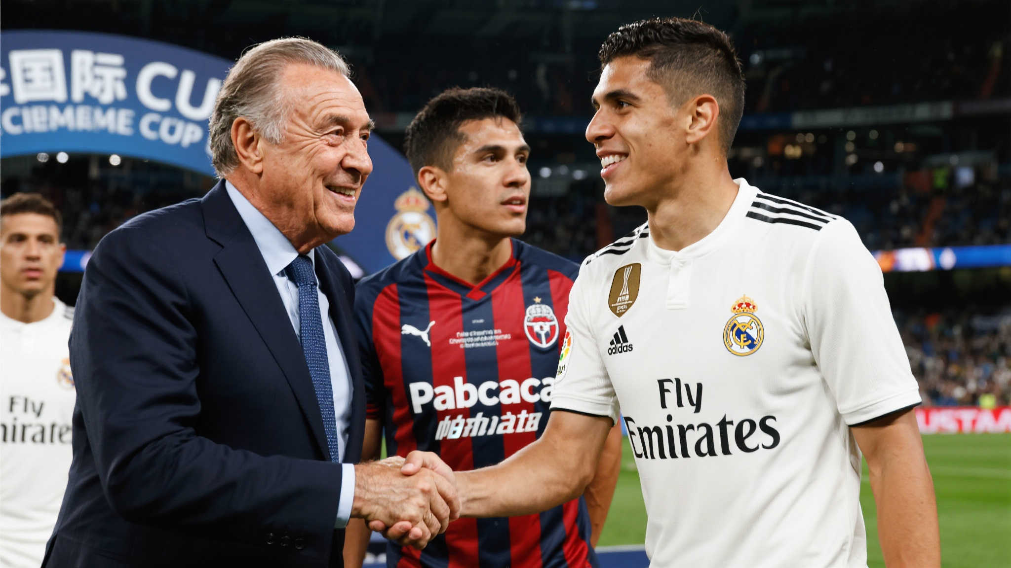 熊猫体育概况简介